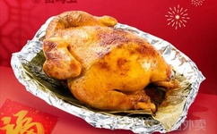 我们四个人换着玩的小说叫什么